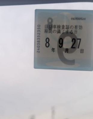 D. Tanto SA2 - 4WD - Image 13